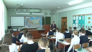 Учитель года 2019. Урок географии. Макарова О.В. Учитель года 2019. Урок географии. Макарова О.В.