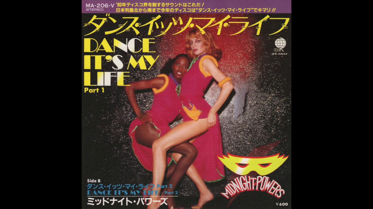 Midnight Powers - Dance It's My Life (Part 1) - YouTube