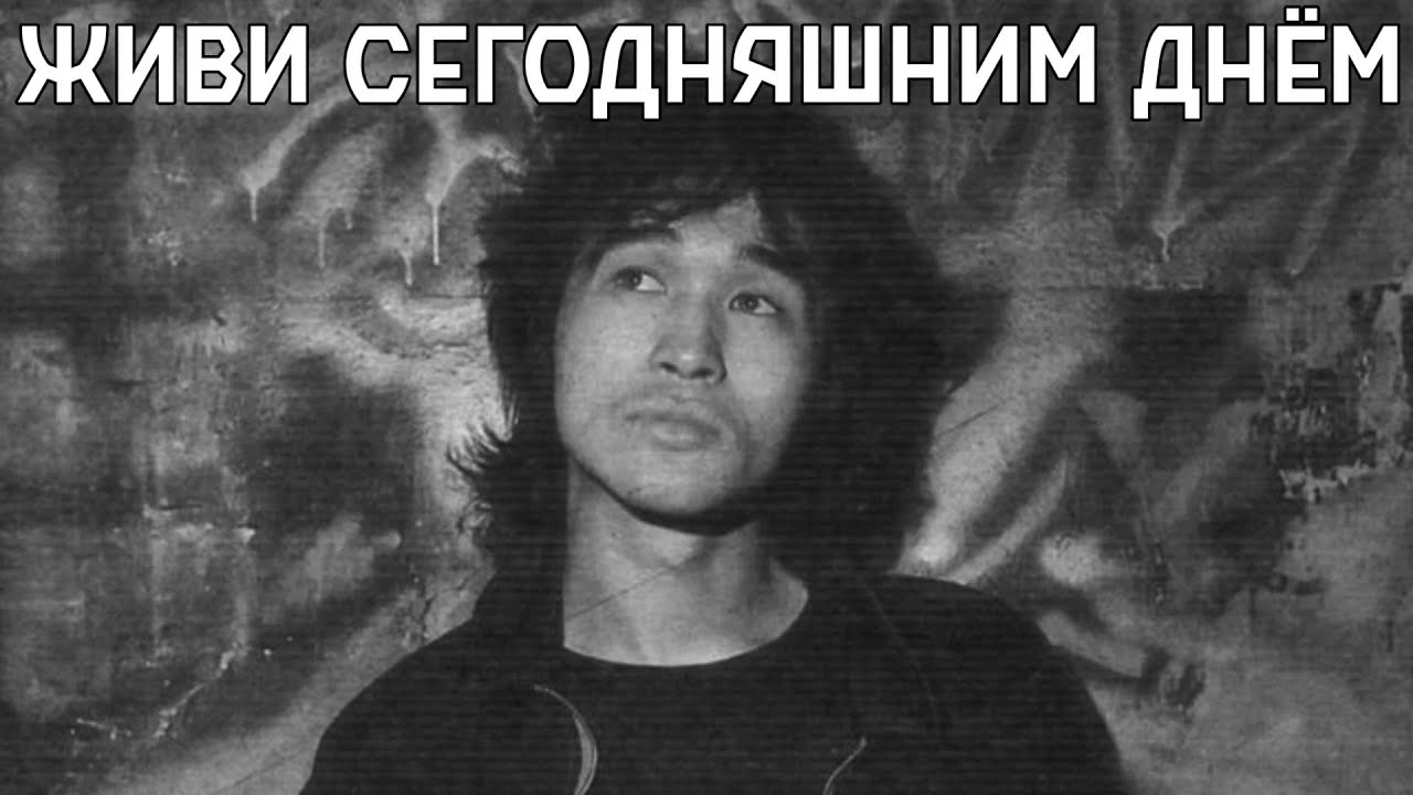 Новый день – Живи сегодняшним днём [original version] (улучшение звука)