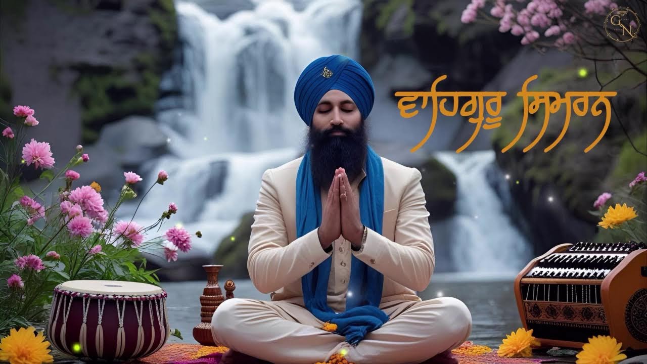 Live Waheguru Simran | Peaceful Meditation || Spiritual Gurbani Tukaan