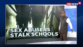 Watch: Viewpoint with Bhupendra Chaubey Net Worth