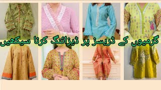 Beautiful Adorable Summer Dress, Best Summer Dresses Collection,How To Design Summer Dress,