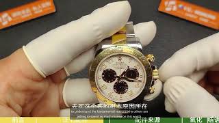 Best Value Daytona? 116523 Two-Tone With Complete Swiss Original Components