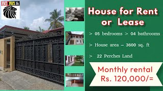 House For Rent Lease In Malabe Sri Lanka Watapita.lk