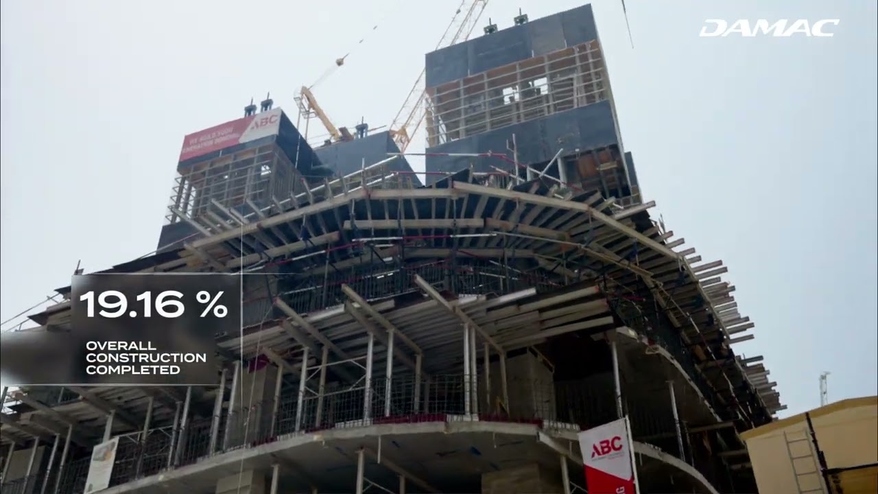 DAMAC Bay 2 Construction Update - November 2025 I DAMAC Properties