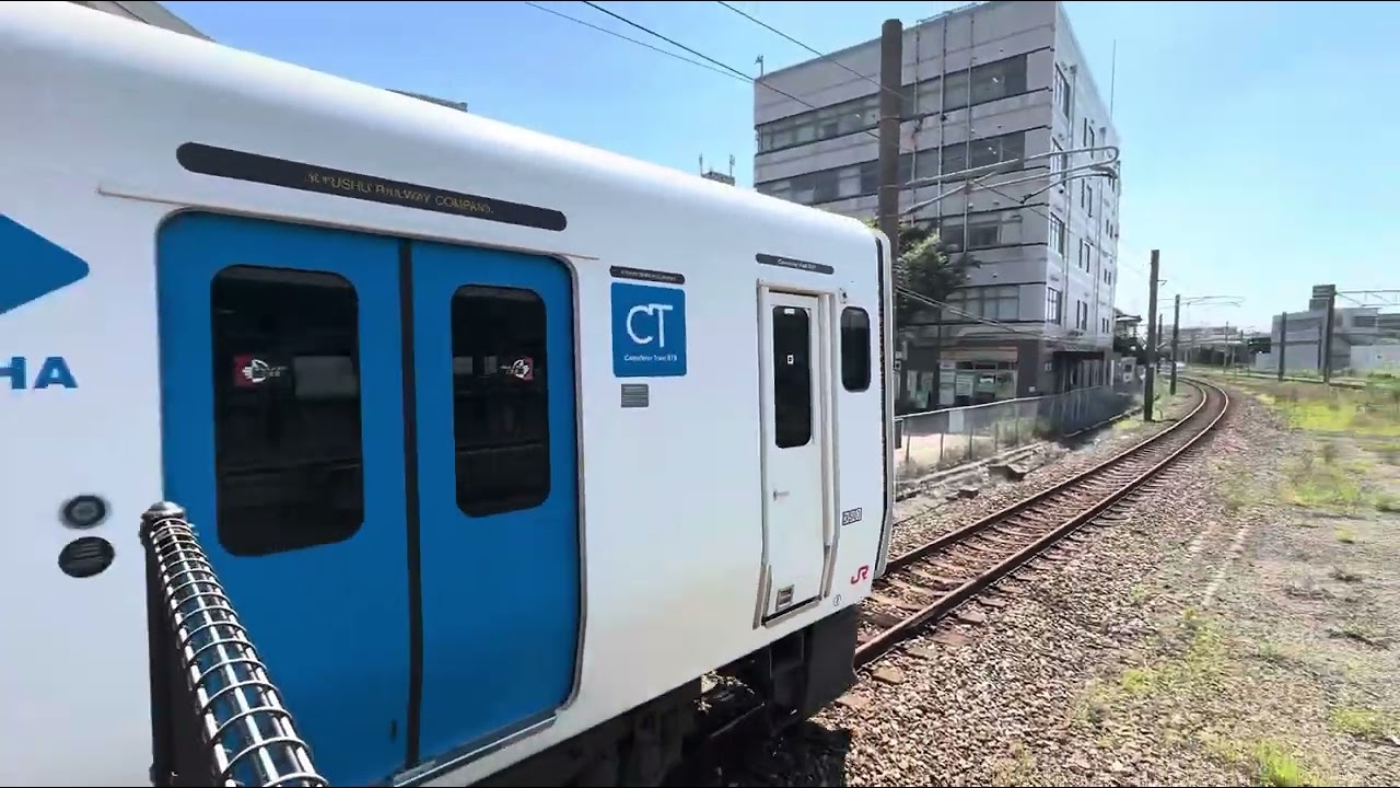 6/27  日豊本線 試運転