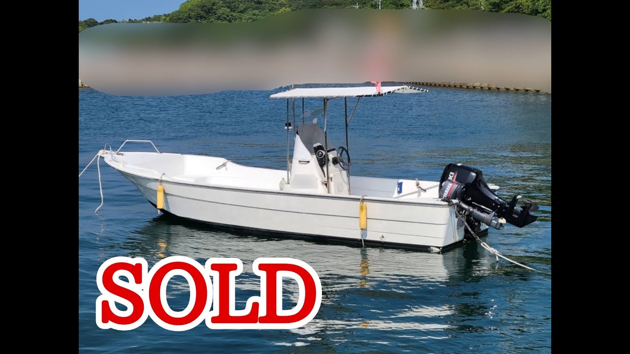 スズキFE-210 人気のウオークアラウンドタイプ.フィッシングボ－ト.アワ－少なめ320時間.補助エンジンヤマハ5.0ps！中古船ソーマッチ