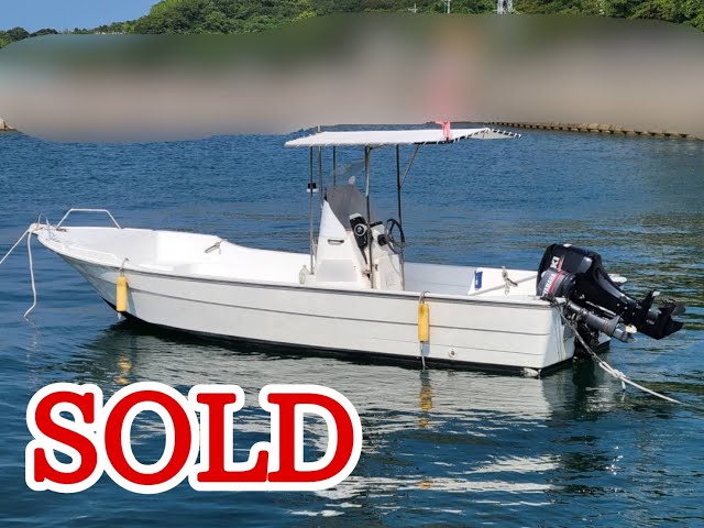 Suzuki FE-210 Popular walk-around type. Fishing boat. Low hours