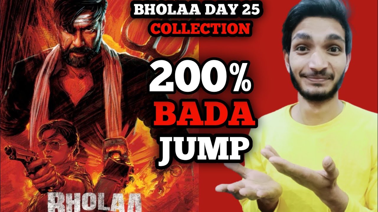 Bholaa Day 25 Box Office Collection, Bholaa Collection, Bholaa Box Office Collection,