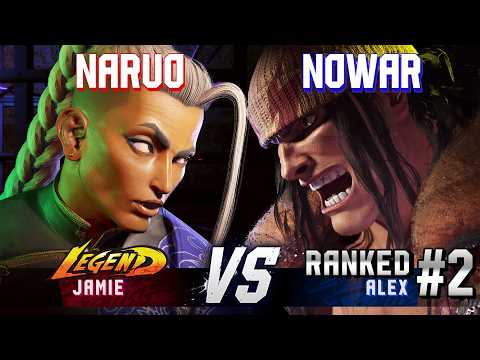 SF6 ▰ NARUO (Jamie) vs NOWAR (#2 Ranked Alex) ▰ High Level Gameplay