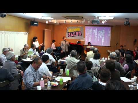 牧師と奴隷・歌声喫茶・さんたま屋