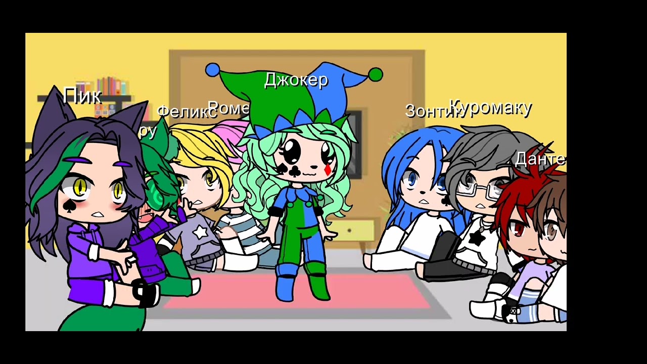 реакция 13 карт на Вару (есть ПикоВару) 1 часть