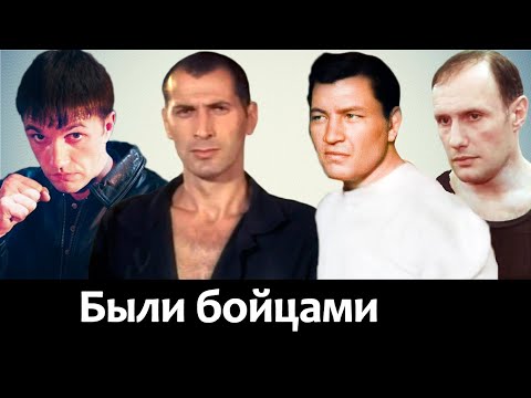 Они реальные мастера боевых искусств