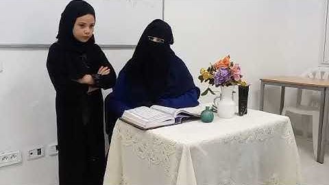 تصحيح التلاوة مع الشيخة نادية #علموا  أولادكم القرآن يلبسونكم تاج يوم القيامة _ #learn coran #