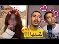 مايمكنش Omegle