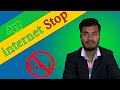only one App internet connection Stop |  কিভাবে একটা App এর ইন্টারনেট বন্ধ করবেন