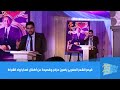 قيصر الشعر المغربي ياسين حزكر وقصيدة عن أطفال ضحايا واد الشراط في حفل اختتام مهرجان طنجة للشعر 2015 mp3