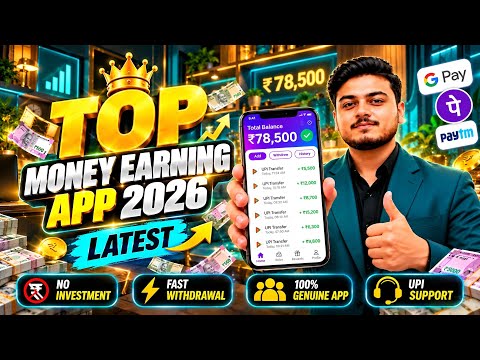 New Earning App Without Investment | Online Game Earn Money | How to Earn Money Without Investment