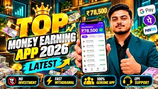 New Earning App Without Investment | Online Game Earn Money | How to Earn Money Without Investment