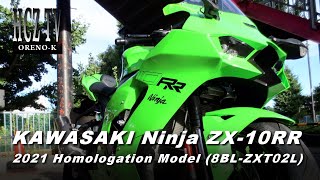 ZX-10R｜HCZ TV｜動画集 HCZ.JP ゼファー1100 カワサキ