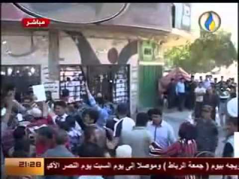 رائد عبد اللطيف اخلع هنا نعليك