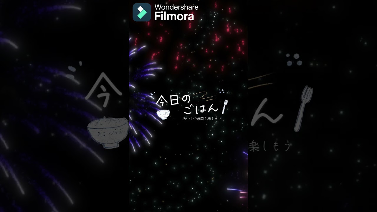 filmoraに新しデザイン文字登場! #フィモーラ #動画編集