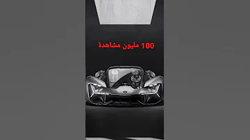 افضل نغمة رسائل بالعالم يبحس عنها الملايين 2025 