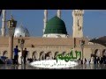 مقاطع دعوية قصيرة للإنستقرام الصلاة على النبي عالم المونتاج 