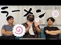 やっぱラーメンって世界に誇るべきだよな🍜【第80回 KER RADIO】