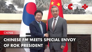 Download Lagu Chinese FM Meets Special Envoy of ROK President MP3 Download Lagu Chinese FM Meets Special Envoy of ROK President MP3
