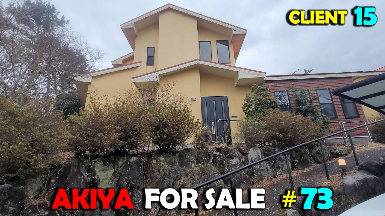 Japan House For Sale #73 - Spacious House with Aged Deck