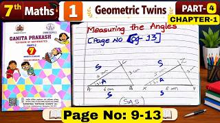 Class 7th Maths Ganita Prakash Chapter 1 Geometric Twins | Page 9-13 Explained in Kannada | Part - 4