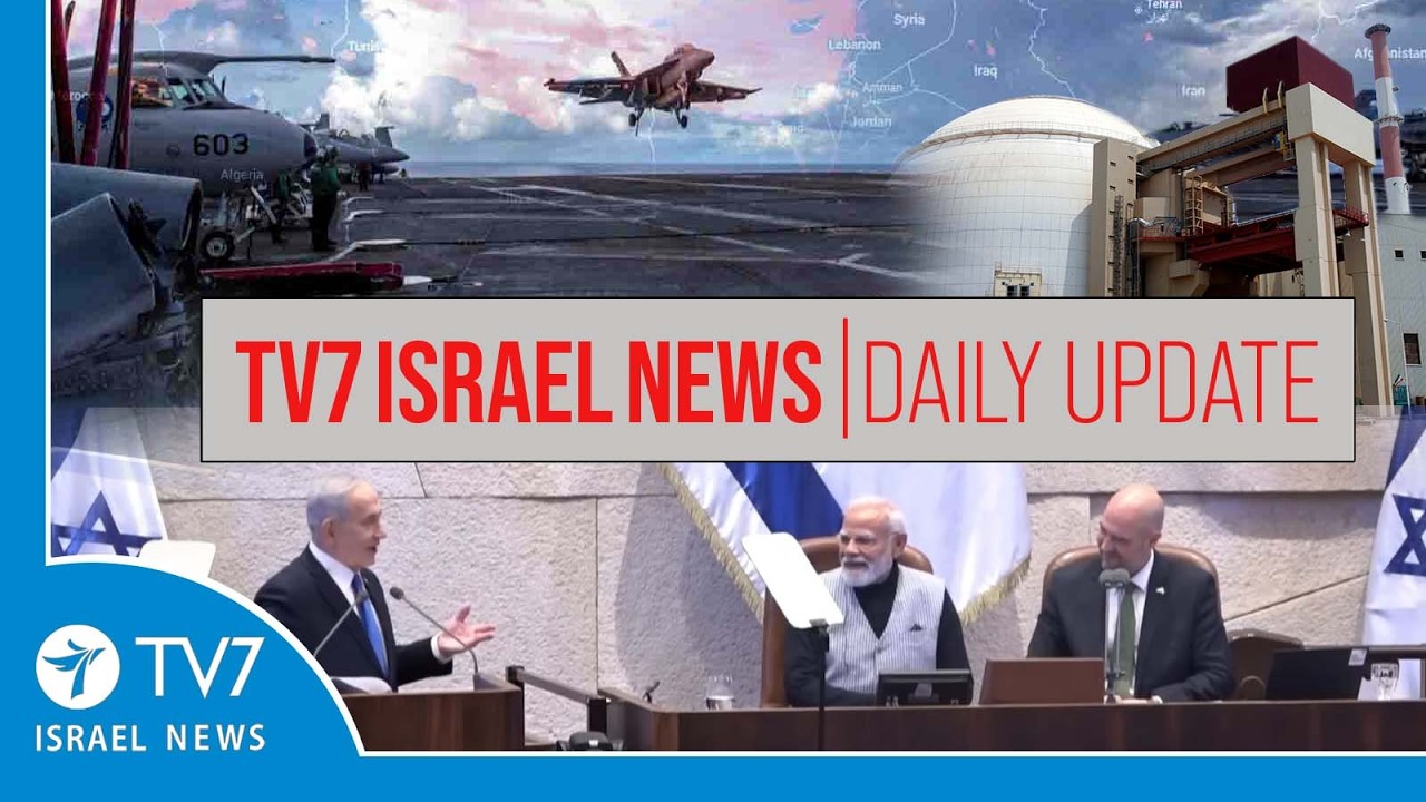 TV7 Israel News - DAILY UPDATE  26.02.26