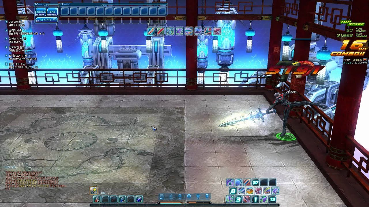 T2 WarLord Lv48 Combo