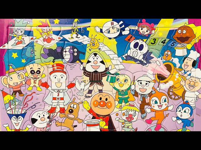 Anpanman Circus for Everyone🎪Can you guess the names of the