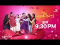 Ee Puzhayum Kadannu Promo || 11-08-2026 || Episode 144 || Asianet