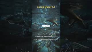 Download Lagu #alquran #allahuakbar#quranrecitation #2024 #explore #quranicvibes MP3