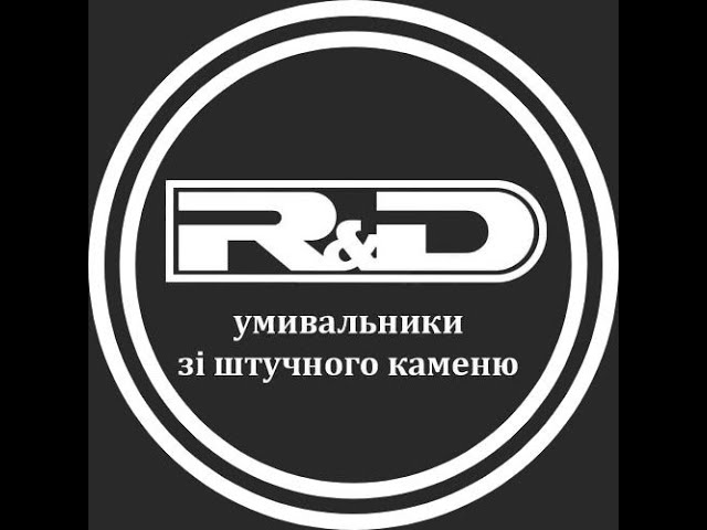 Відео відгук умивальник R&D зі стільницею над пральною машиною