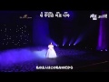 ミュージカル「エリザベート」韓国語 나는 나만의 것(私だけに)- 옥주현(オク・ジュヒョン)歌詞和訳