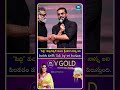 ramcharan speech at peddi event| iDream Media