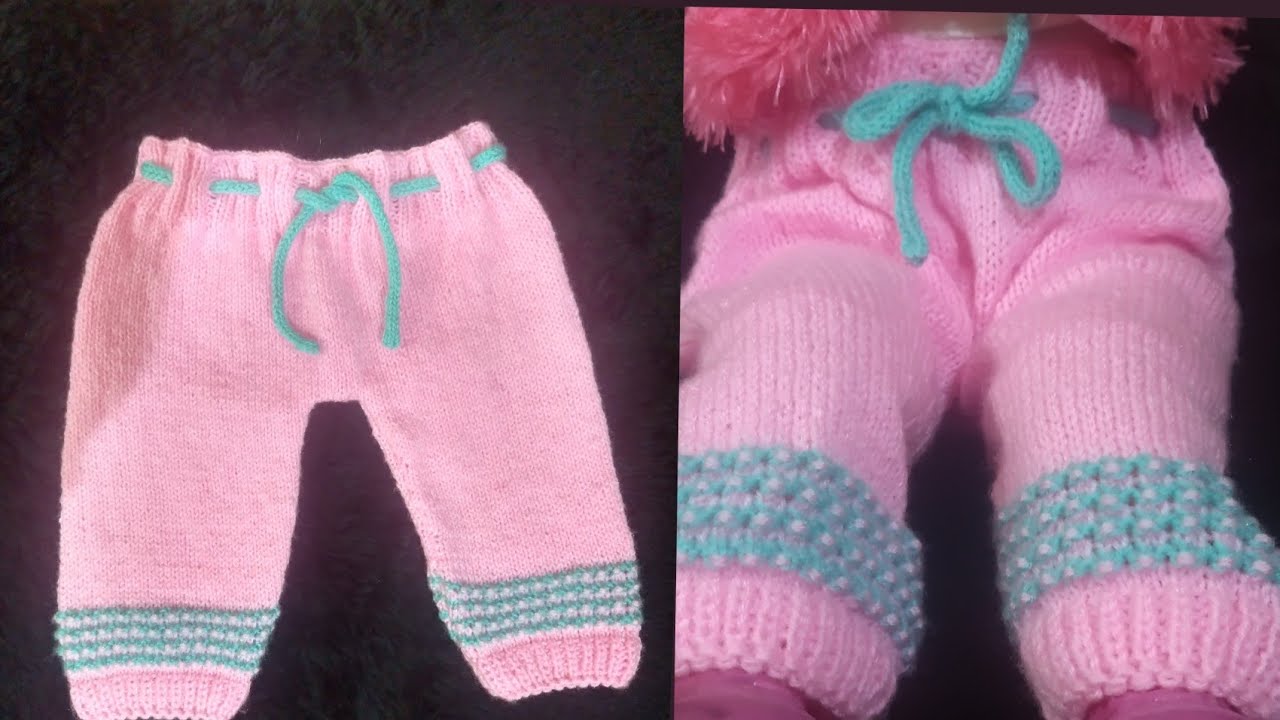 Knitting Of Pyjama/Pants/Trousers For New Born/0-3 Months/Seed Pattern/नवजात शिशु के लिए ऊनी पजामा