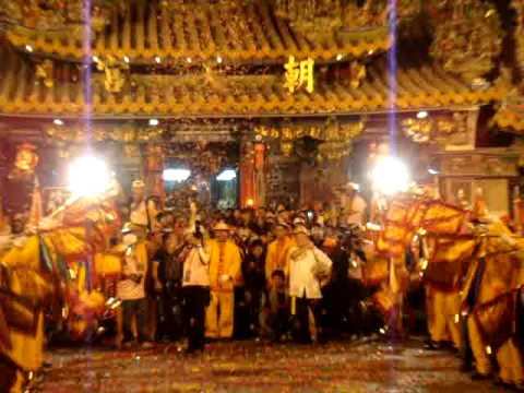 2010鴨母寮永天宮往北港進香哨角-2.MPG
