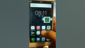 Vivo y69 engineering mode remove by five steps