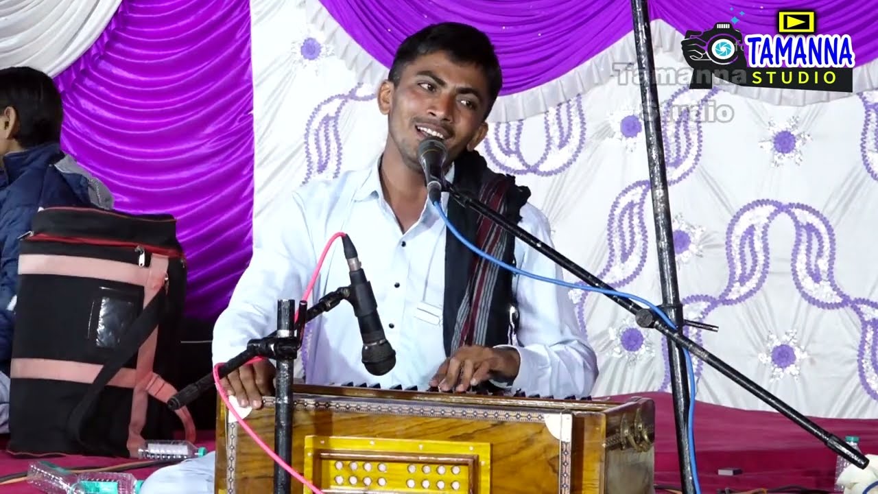 ઈસ્માઈલ પારા કચ્છી કાફી | ismail para kutchi kafi | kutchi kafi sindhi kafi | sindhi kalam | Naredi