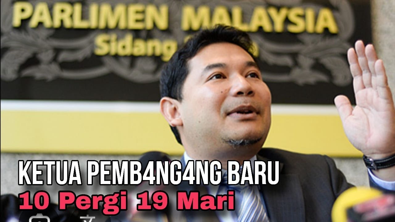 HRC LIVE!! - RAFIZI & ISWARDY KENA SAMAN RM5 JUTA | HAMZAH & 18 MP SOKONG SAMSURI - MUHYIDDIN?