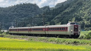 伯備線黒坂⇒根雨を走行する381系特急やくも