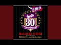 Megumi No Hito Live 