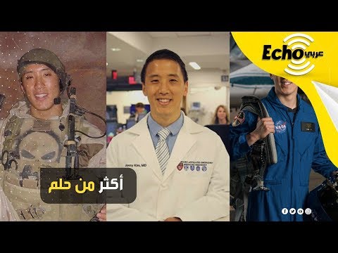 فيديو: ماذا ذهب جون موير إلى الكلية؟