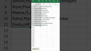 Mobile Excel में DROP Function 🔥#ExcelTips#DropFunction#MobileExcel#ExcelTricks #sunainalakshyaedu