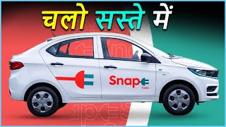 Snap E cab service using Electric Cars | Ola Uber se seedha takkar screenshot 5